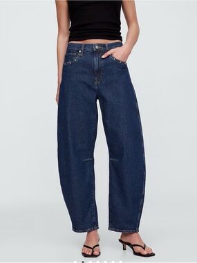 𝑵𝑾𝑶𝑻 Gap Factory High Rise Studded Barrel Jeans